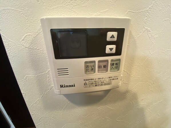 ザ・レジデンス神楽坂I の物件内観写真